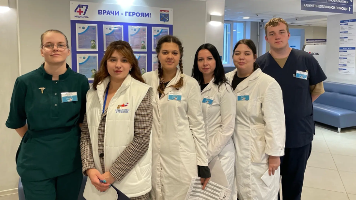 «Врачи — героям 47 региона» 1
